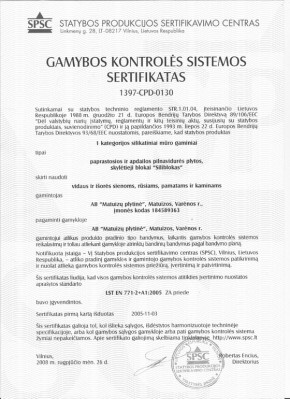 siliblokas-gamybos-kontroles-sertifikatas_b